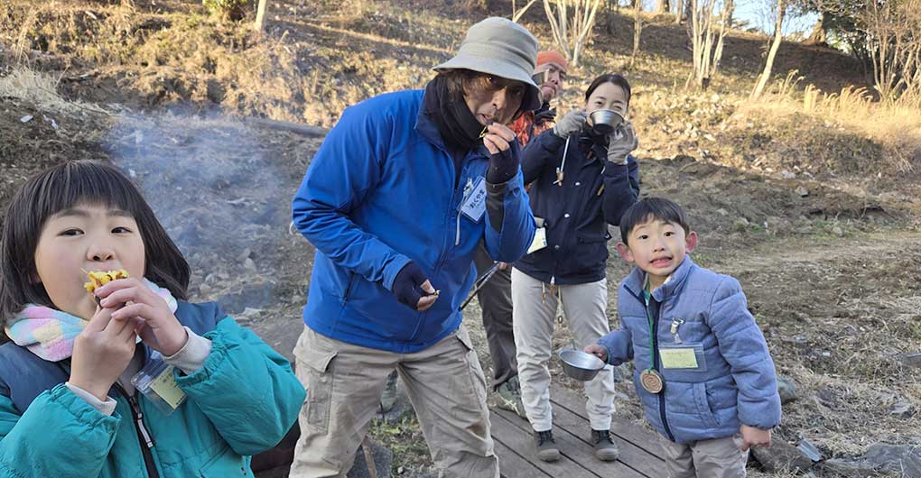 親子里山体験あそび