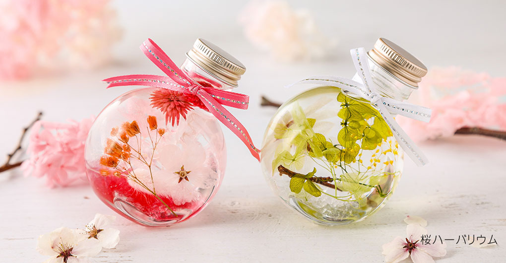 ハローウッズの素材でつくるものづくり体験