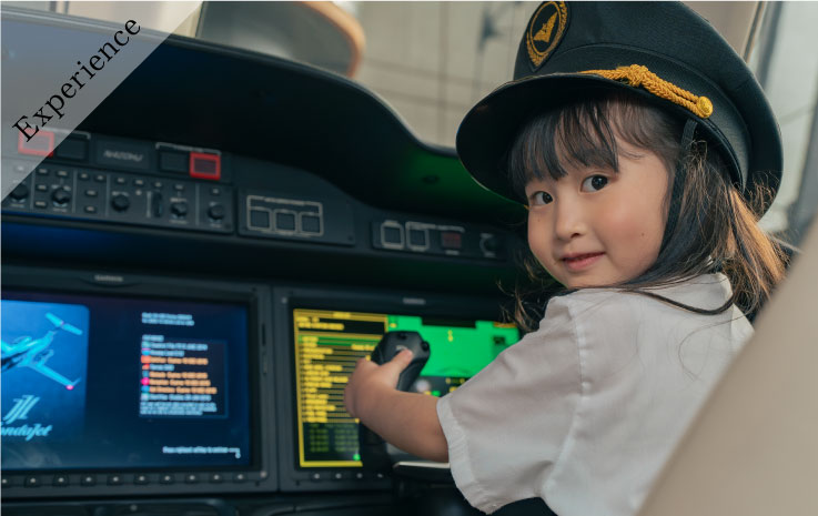 【宿泊者限定】HondaJetコックピット体験 forキッズ