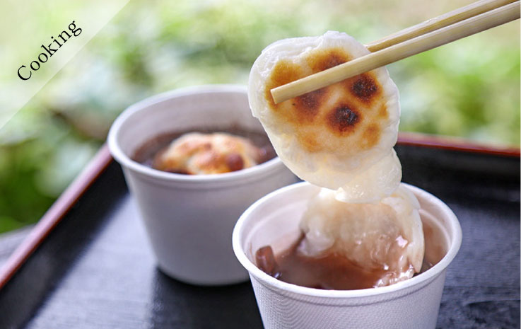 焚き火deおしるこづくり体験