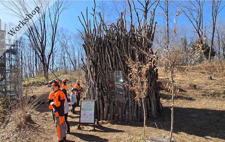 森づくりワークショップ～生命の塔づくり～