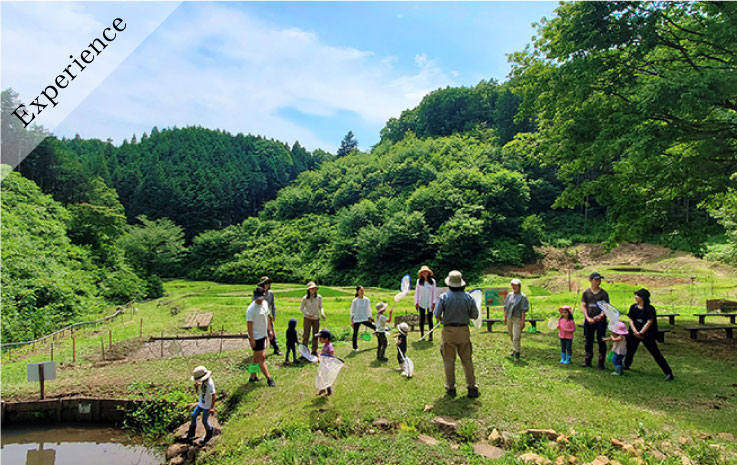 親子里山体験あそび