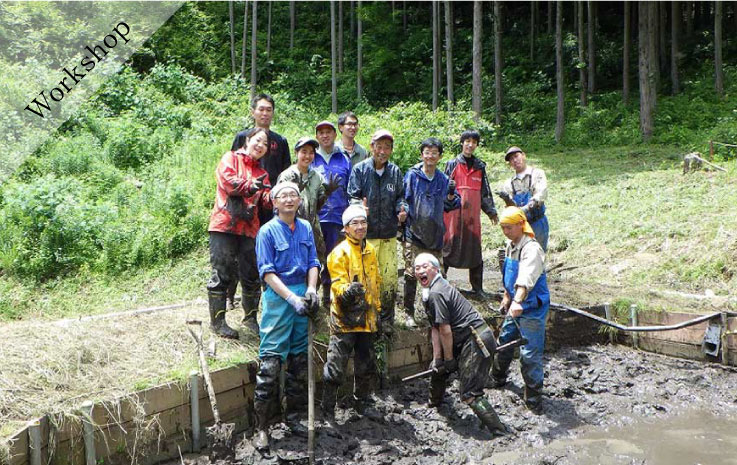 森づくりワークショップ～浚渫～