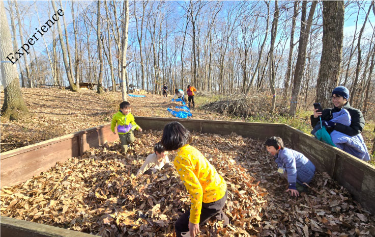 親子里山体験あそび