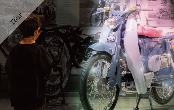 Honda Collection Hall v[c iCg~[WA `̃O`