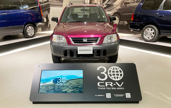 CR-V誕生30周年記念映像