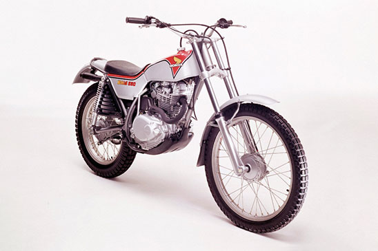 バイアルス TL250（1975年）