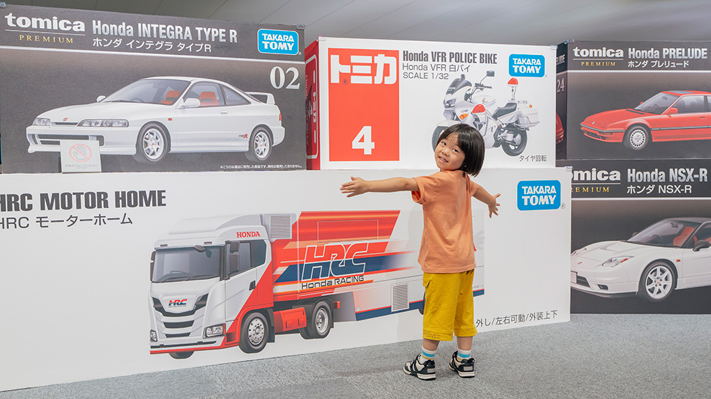 Honda Collection Hall × TOMICA コラボレーション展示 Hondaのトミカ×トミカのHonda