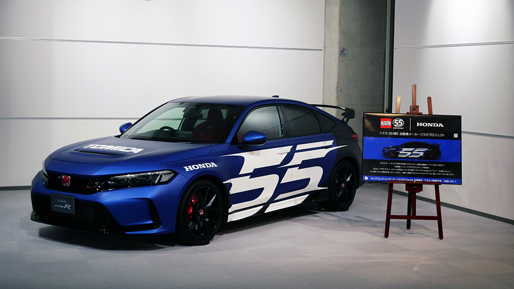 トミカ55周年CIVIC TYPE R 再展示