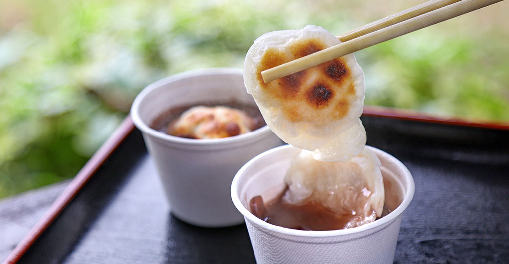 Experience Making Sweet Red Bean Soup over a Campfire