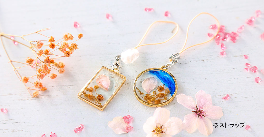 Crafting experience using Hello Woods materials