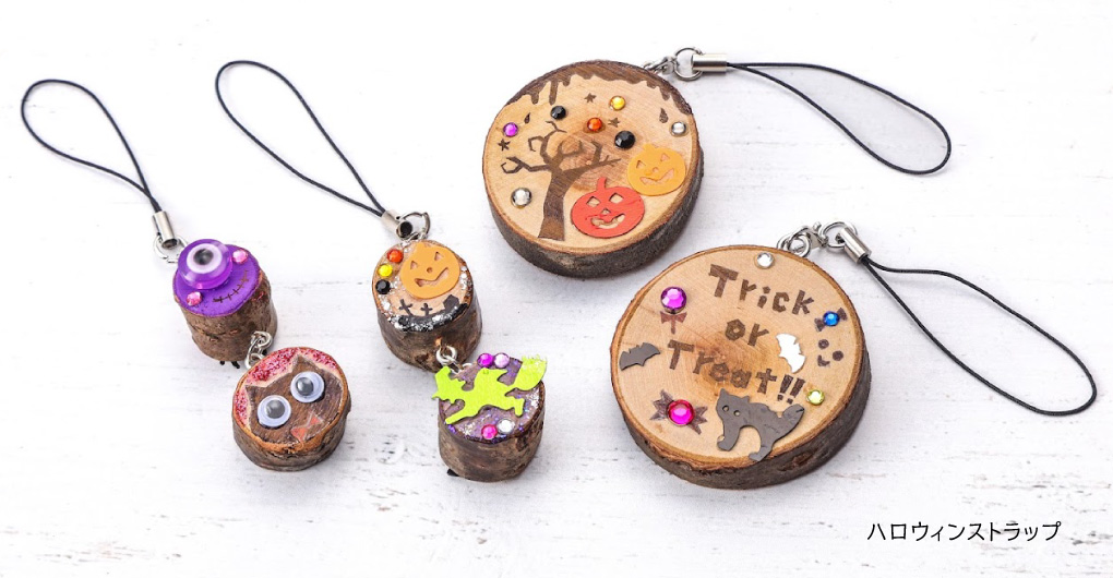 Crafting experience using Hello Woods materials