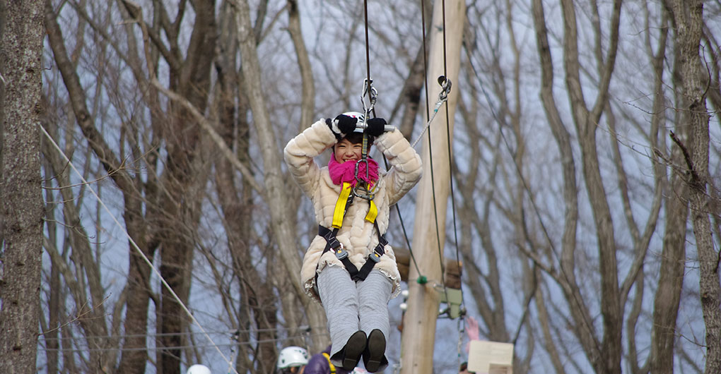 [For Lodgers Only] Soaring Through the Morning Forest: "Forest Zipline, Musasabi"