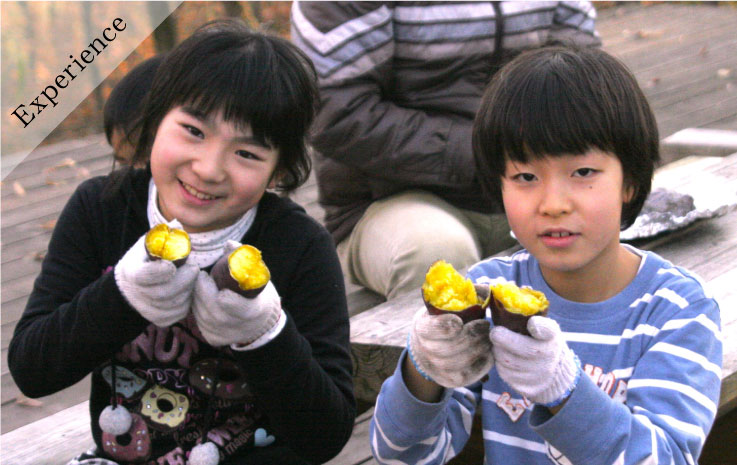 Parent-child mountain experience play