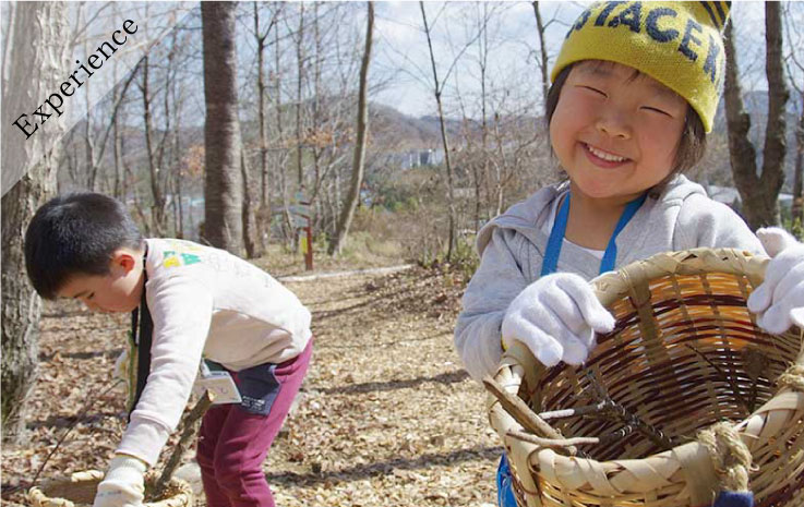 Parent-child mountain experience play
