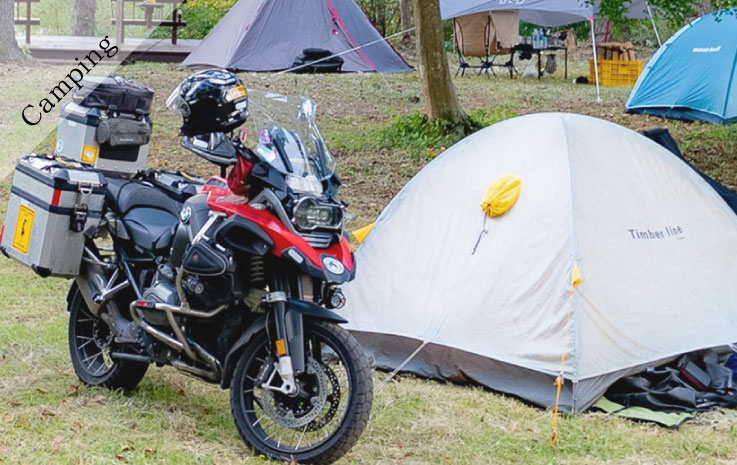MotoGP™ FOREST RIDER’S CAMP