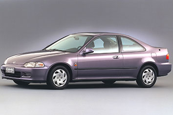 Civic Coupe (1993)