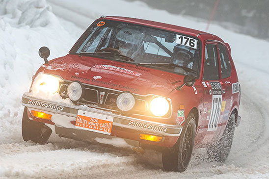 Honda Gakuen Monte Carlo Challenge