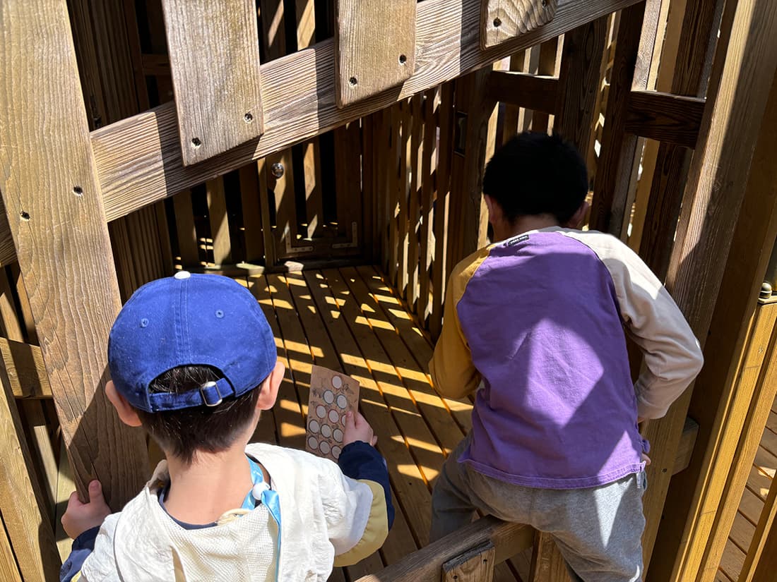 Changes Felt When Exploring with Elementary School Children
