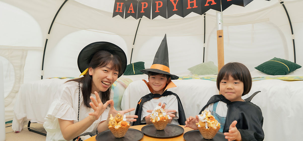 Halloween Plan with Park Passport