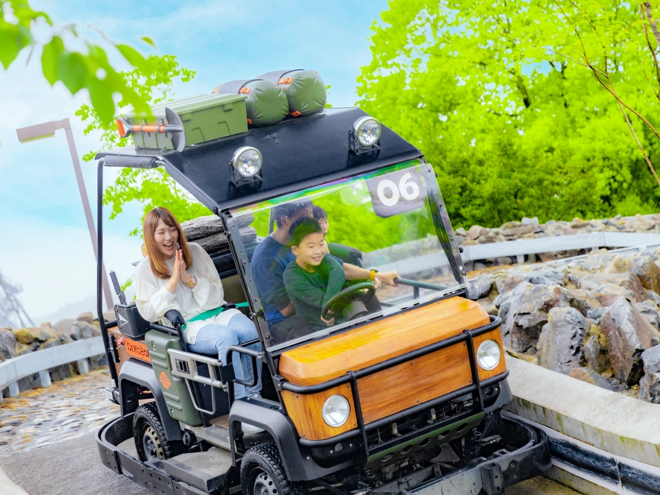 Special Day Passport