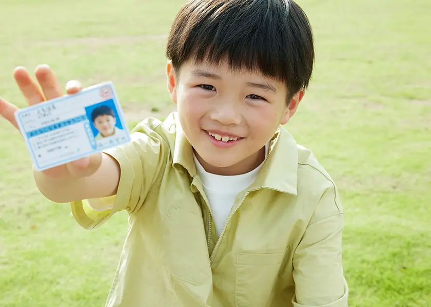 Create a bike license card with photo