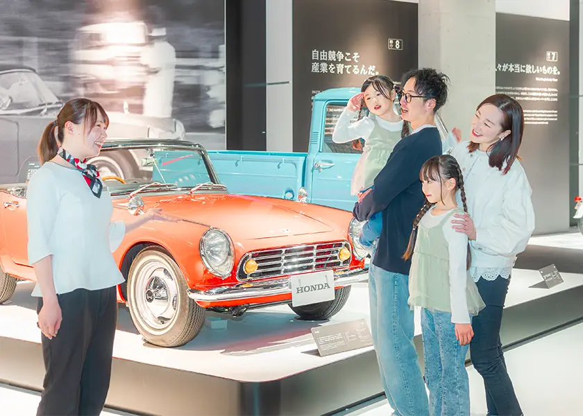 Kamishibai Guide Tour