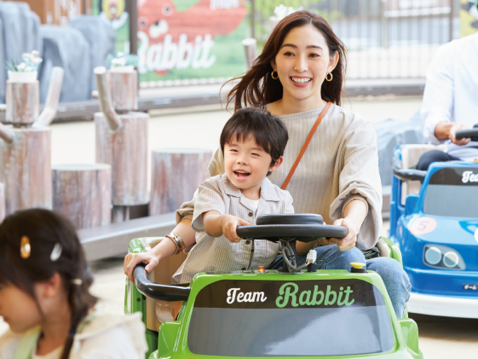 Exciting Urinbo Adventure Plan