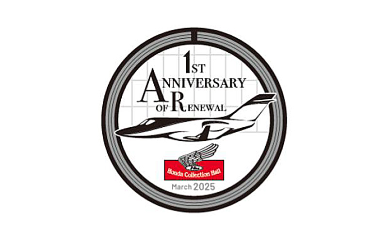 Kamishibai Guide Tour for Kids: "Stories of Dreams and Challenges"