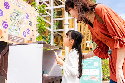 Warm Keyword Rally with meito