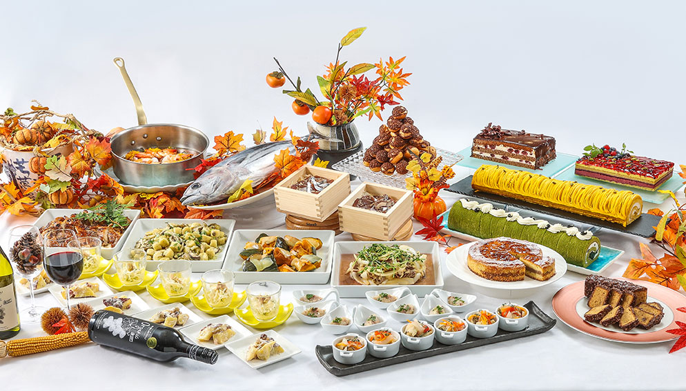 Autumn Menu