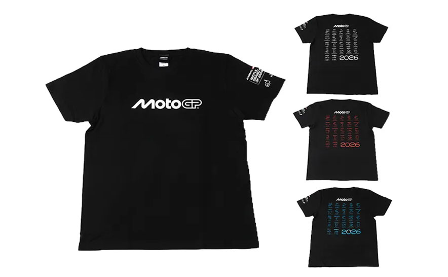 2026 MotoGP™ NEW Logo T-Shirt World Circuit