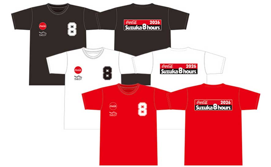 SUZUKA 8 Hours Official Goods Various Types Limited Sale!!