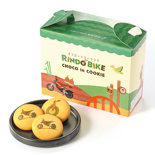 RINDO BIKE Chocolate Ink Cookies