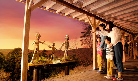 Sunset Terrace