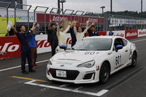 September 13, 2025 (Sat) JOY TAI Photo Gallery