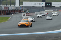 September 13, 2025 (Sat) JOY TAI Photo Gallery