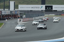 September 13, 2025 (Sat) JOY TAI Photo Gallery