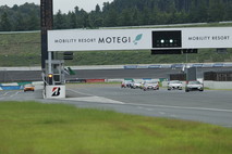 September 13, 2025 (Sat) JOY TAI Photo Gallery