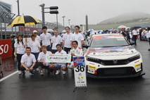 September 14, 2025 (Sun) JOY TAI Photo Gallery