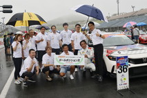 September 14, 2025 (Sun) JOY TAI Photo Gallery