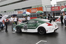 September 14, 2025 (Sun) JOY TAI Photo Gallery