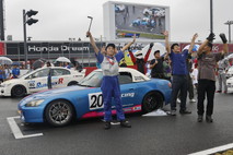 September 14, 2025 (Sun) JOY TAI Photo Gallery