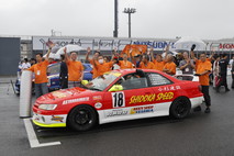 September 14, 2025 (Sun) JOY TAI Photo Gallery