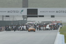 September 14, 2025 (Sun) JOY TAI Photo Gallery