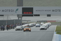 September 14, 2025 (Sun) JOY TAI Photo Gallery