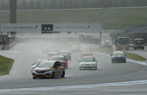 September 14, 2025 (Sun) JOY TAI Photo Gallery