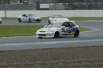 September 14, 2025 (Sun) JOY TAI Photo Gallery