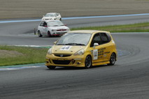 September 14, 2025 (Sun) JOY TAI Photo Gallery