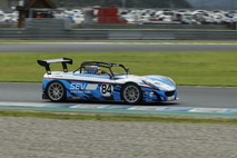 September 14, 2025 (Sun) JOY TAI Photo Gallery